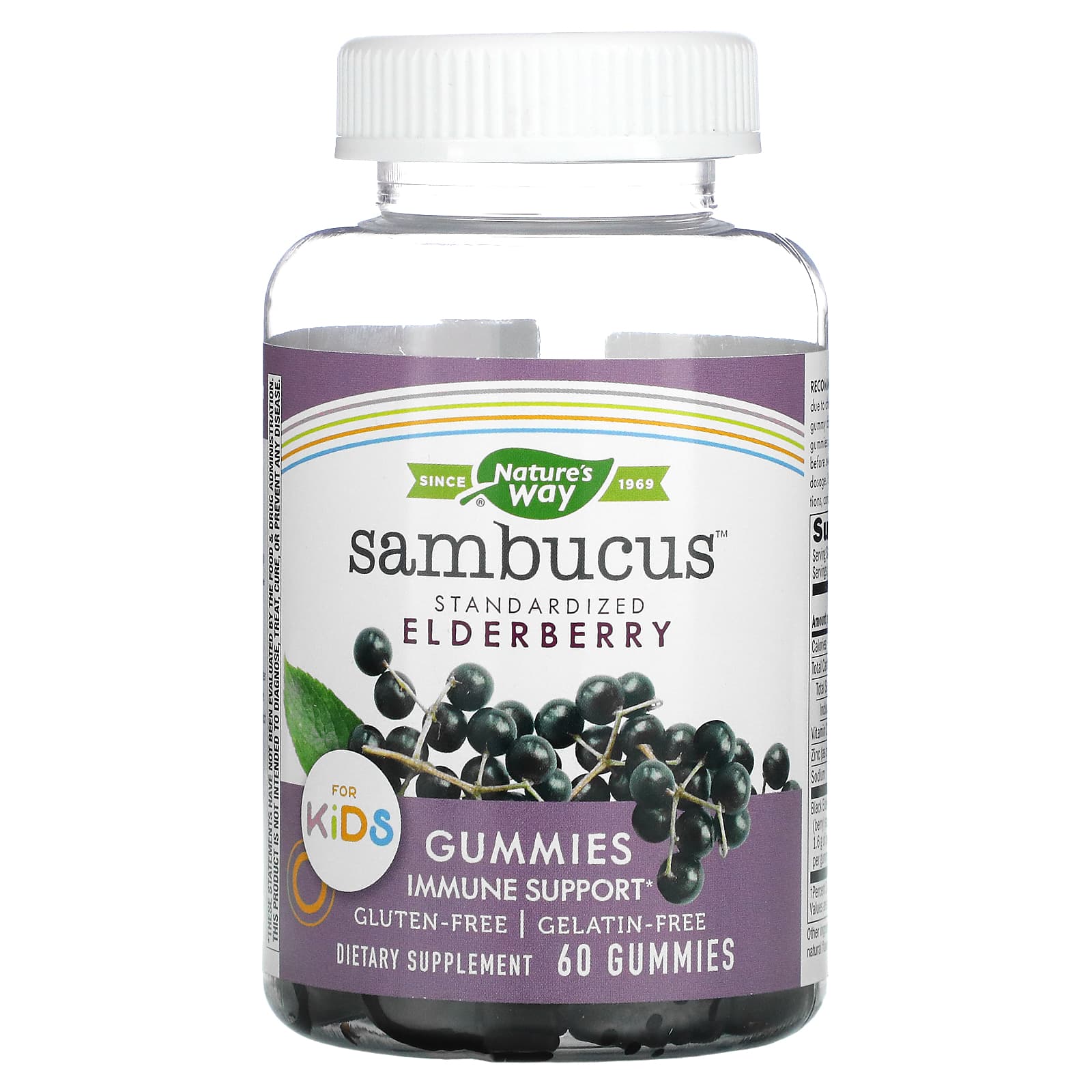 Sambucus Elderberry Gummies for Kids (60 Gummies)