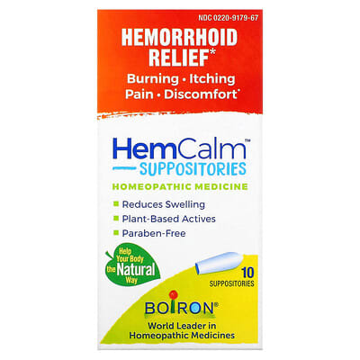 Boiron HemCalm Suppositories