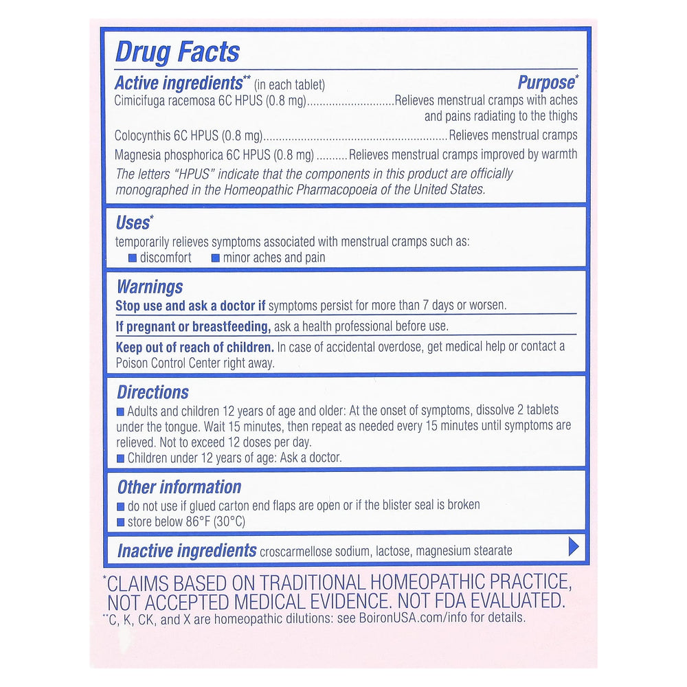 Supplement Facts Panel