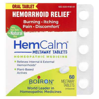 Boiron Hemcalm Unflavored Meltaway Tablets