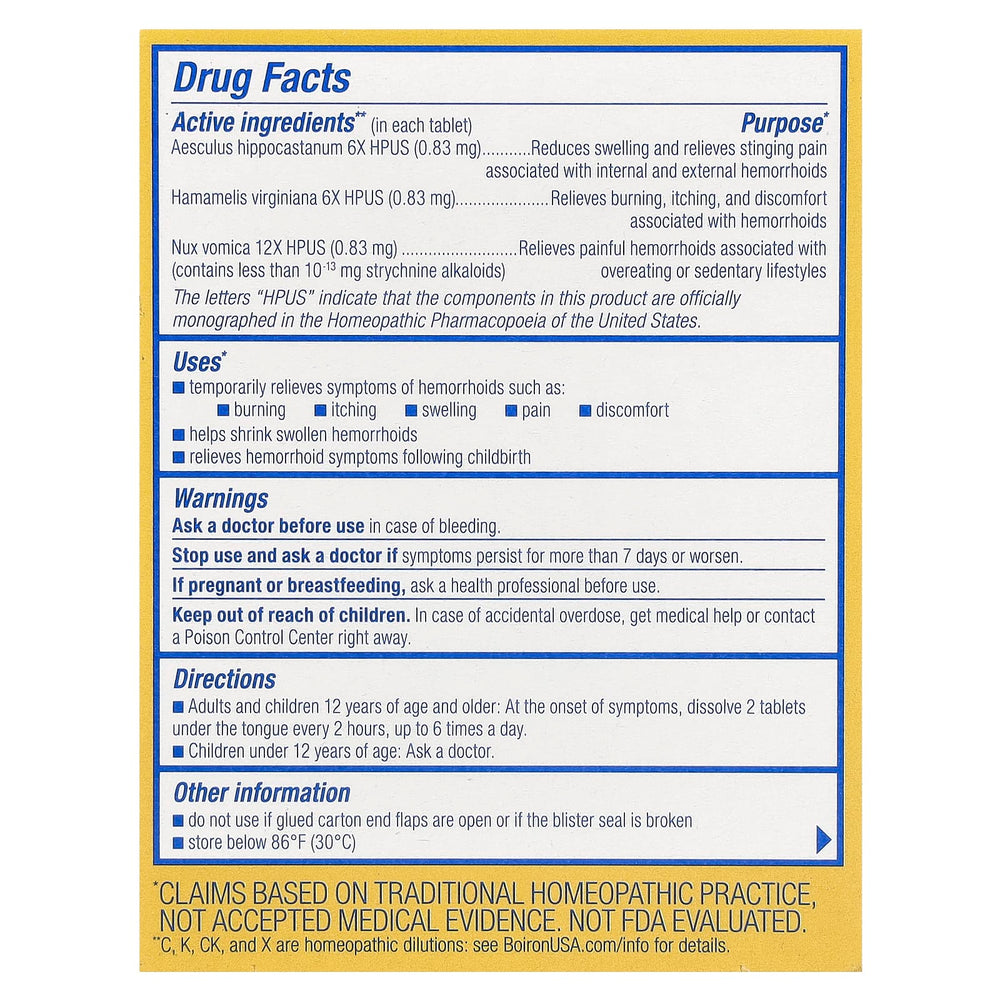 Supplement Facts Panel