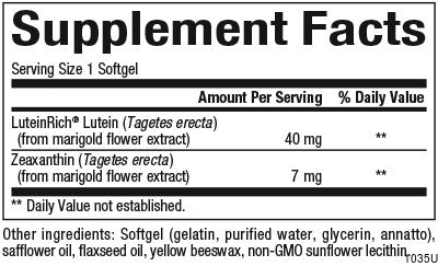 Supplement Facts Panel