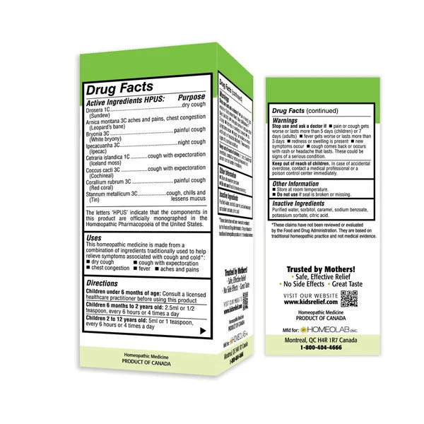 Supplement Facts Panel