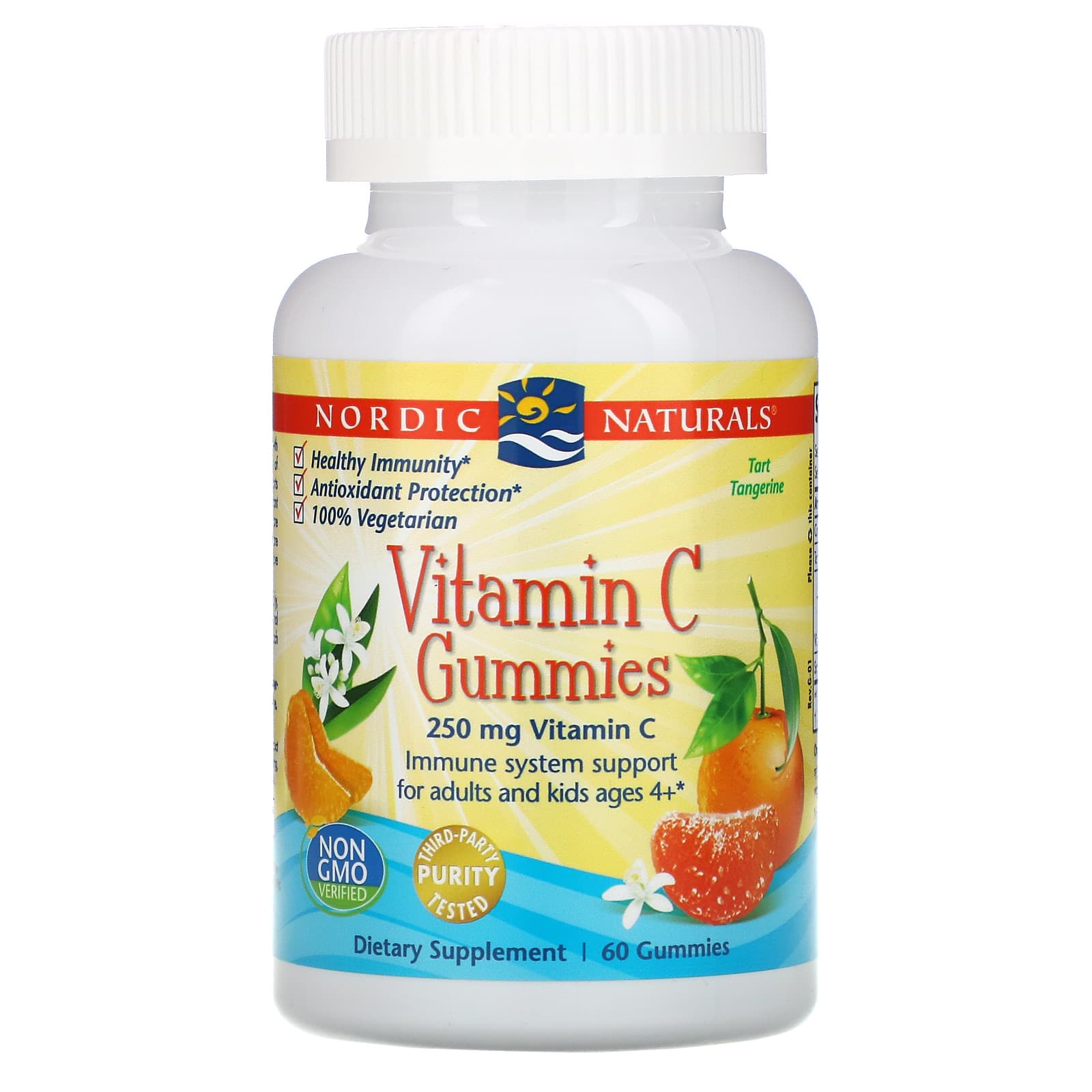 Vitamin C Gummies 250mg (60 gummies)